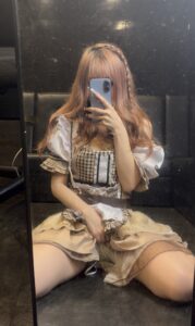 しゅ！