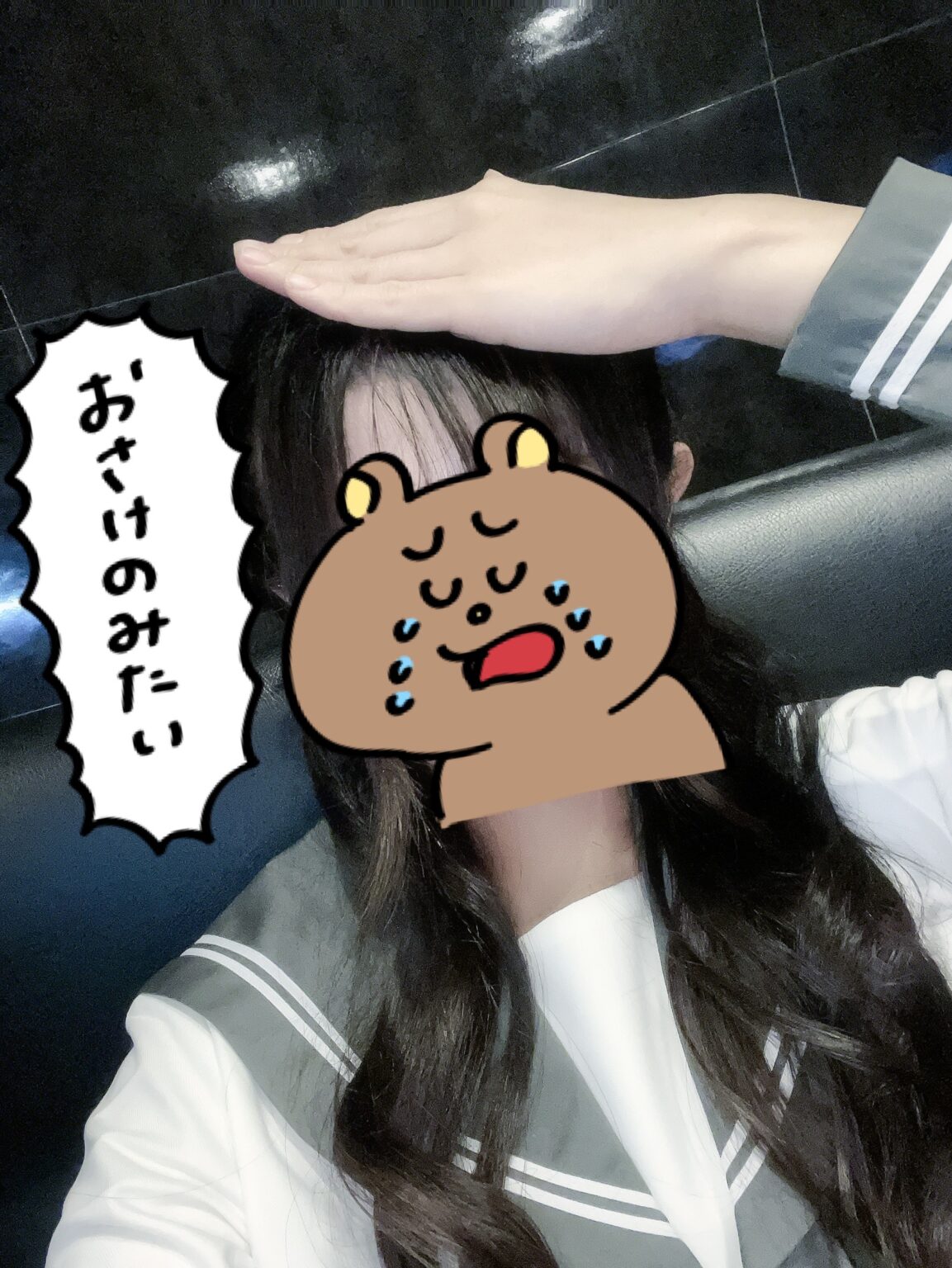 きんこんかんこん🏫 - 逆いちゃキャバ 新橋 CLUB LOVEST ラベスト