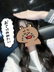 きんこんかんこん🏫