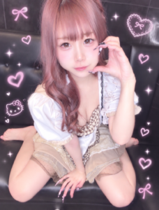 しゅ！