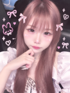 しゅ！