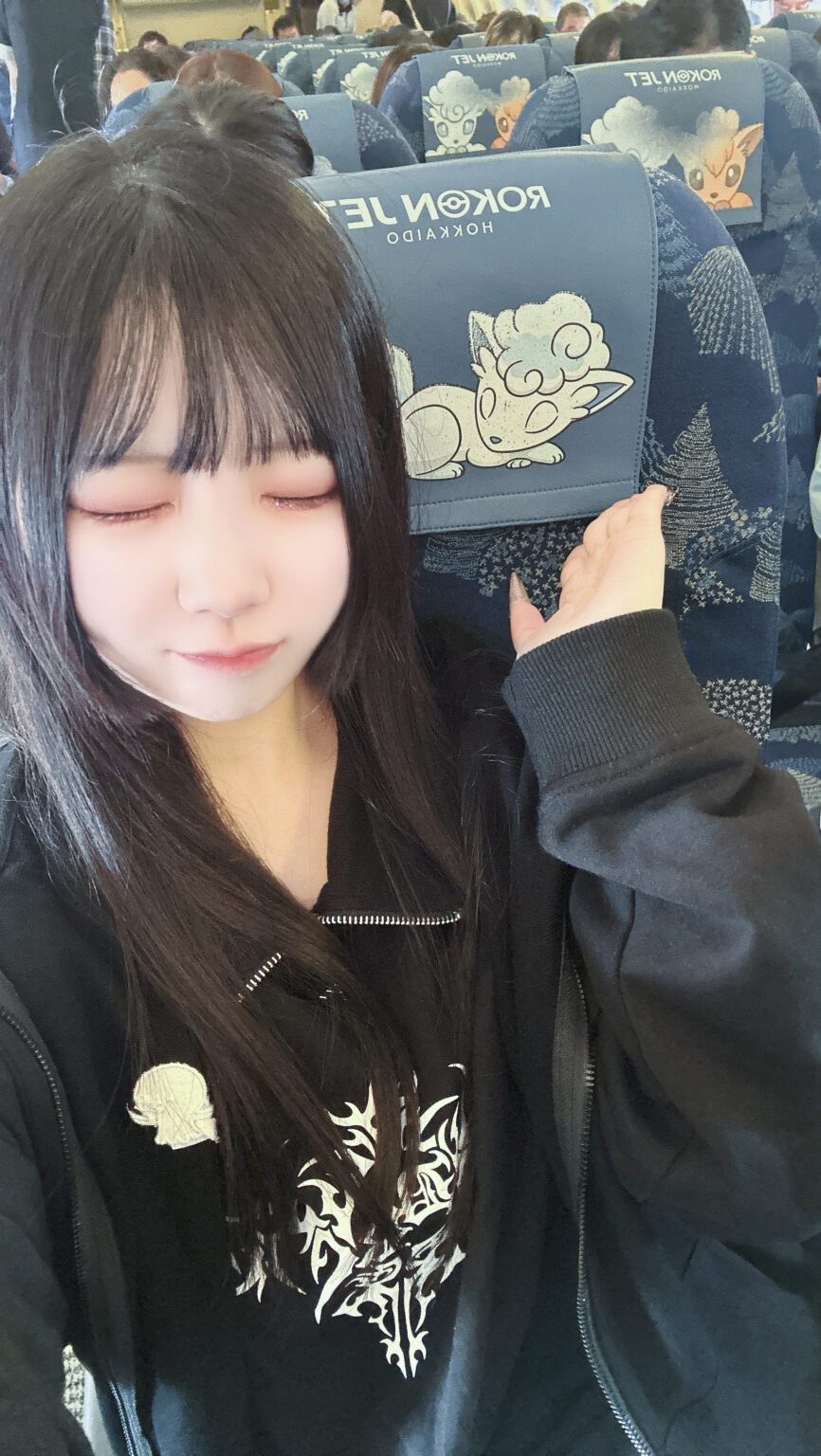 飛行機わくわく✈️💨 - 逆いちゃキャバ 新橋 CLUB LOVEST ラベスト